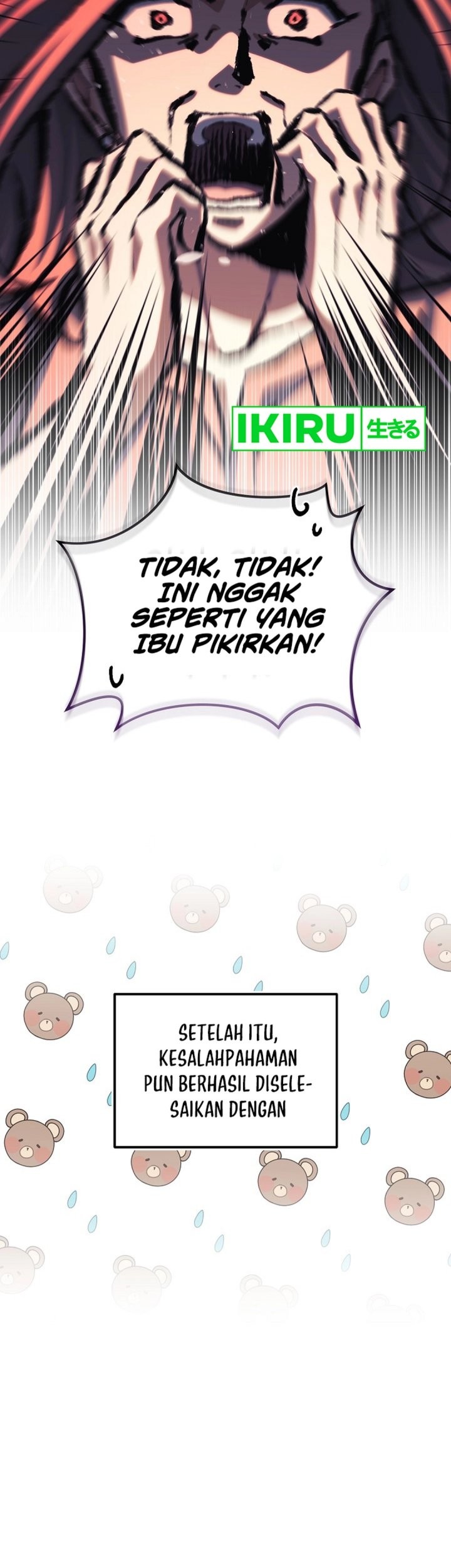 The Game’s Addict Reset chapter 26 halaman 18
