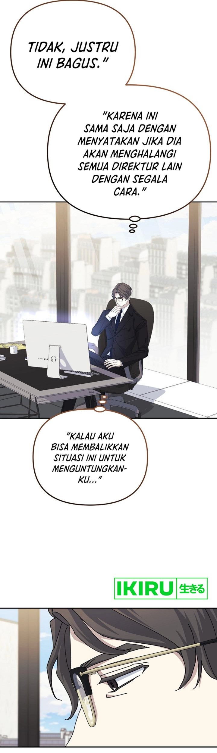 The Game’s Addict Reset chapter 26 halaman 46