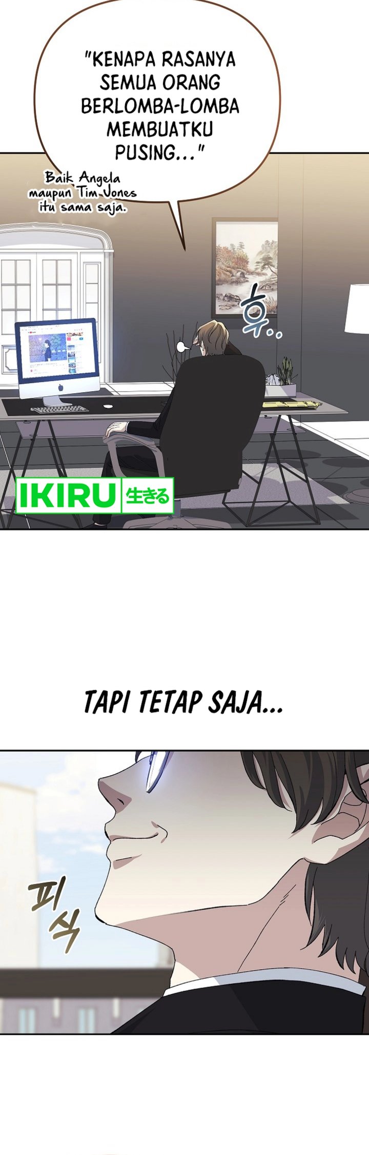 The Game’s Addict Reset chapter 26 halaman 55