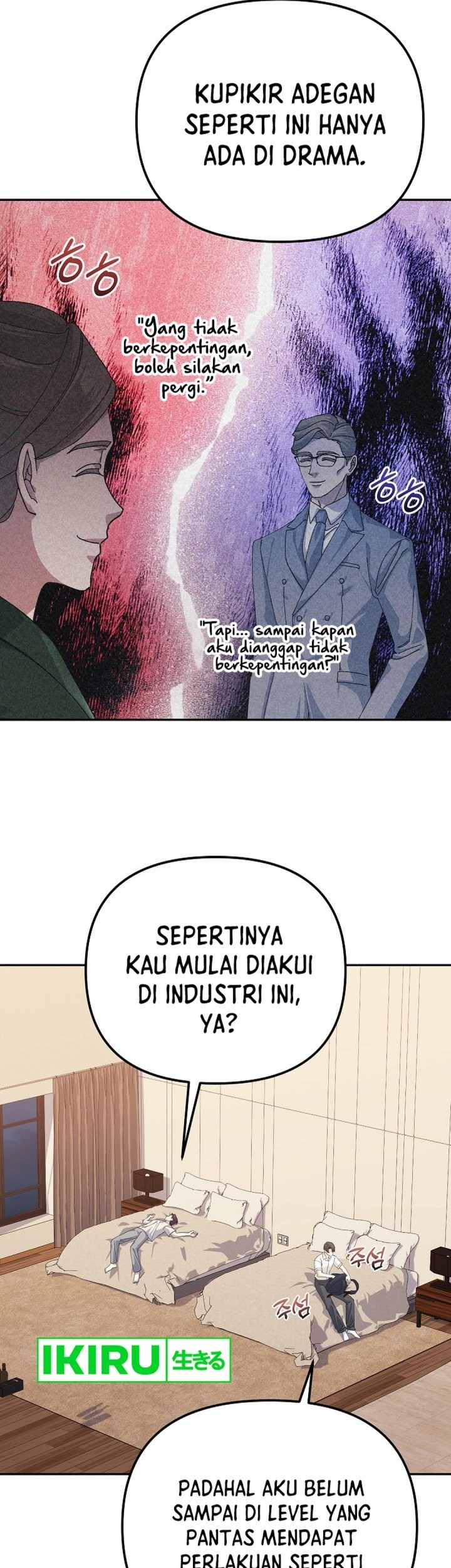 The Game’s Addict Reset chapter 26 halaman 60