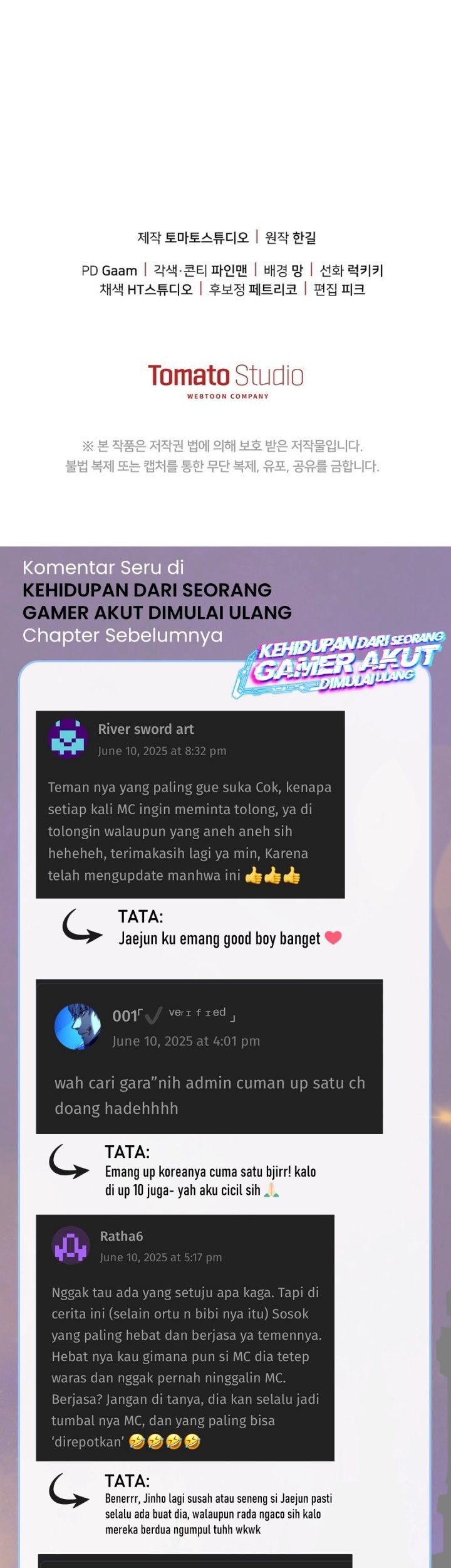 The Game’s Addict Reset chapter 26 halaman 70