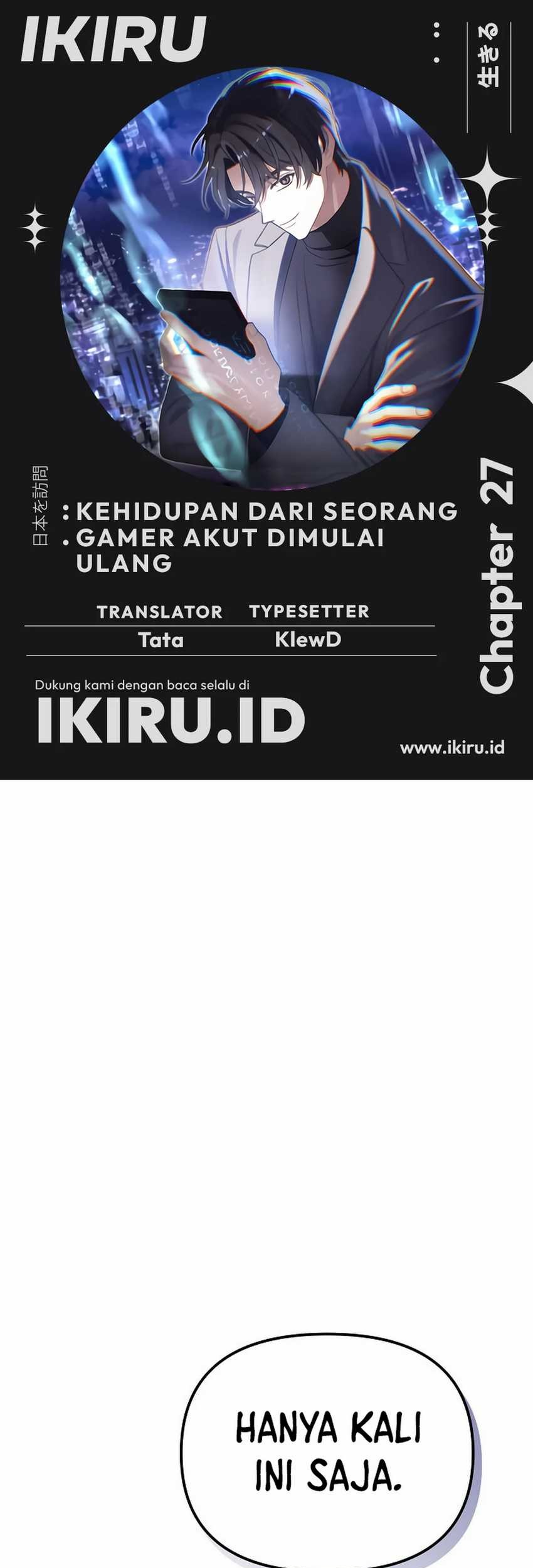 The Game’s Addict Reset Bab 27 halaman 1