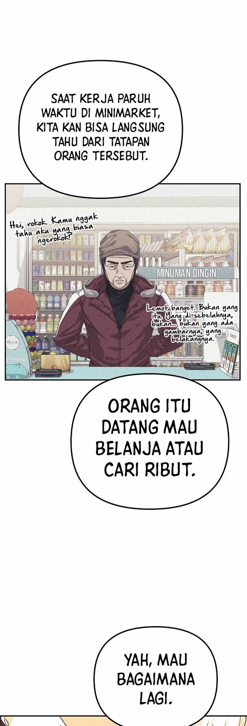 The Game’s Addict Reset Bab 27 halaman 47