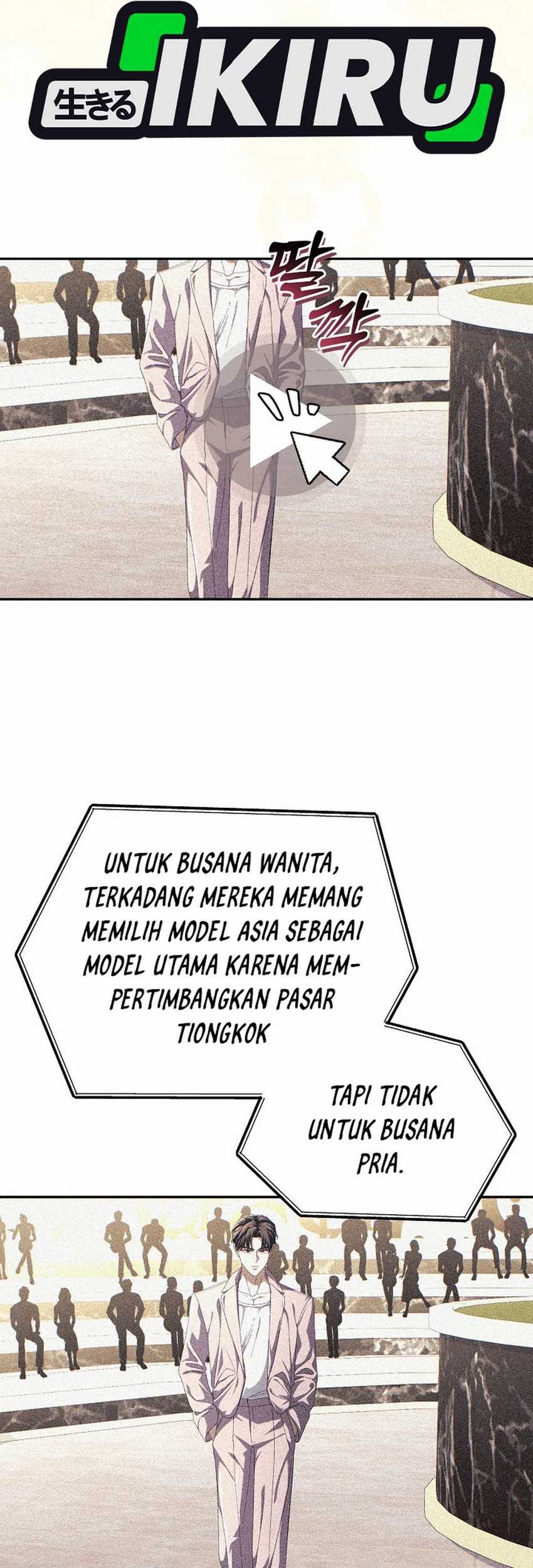 The Game’s Addict Reset chapter 29 halaman 3