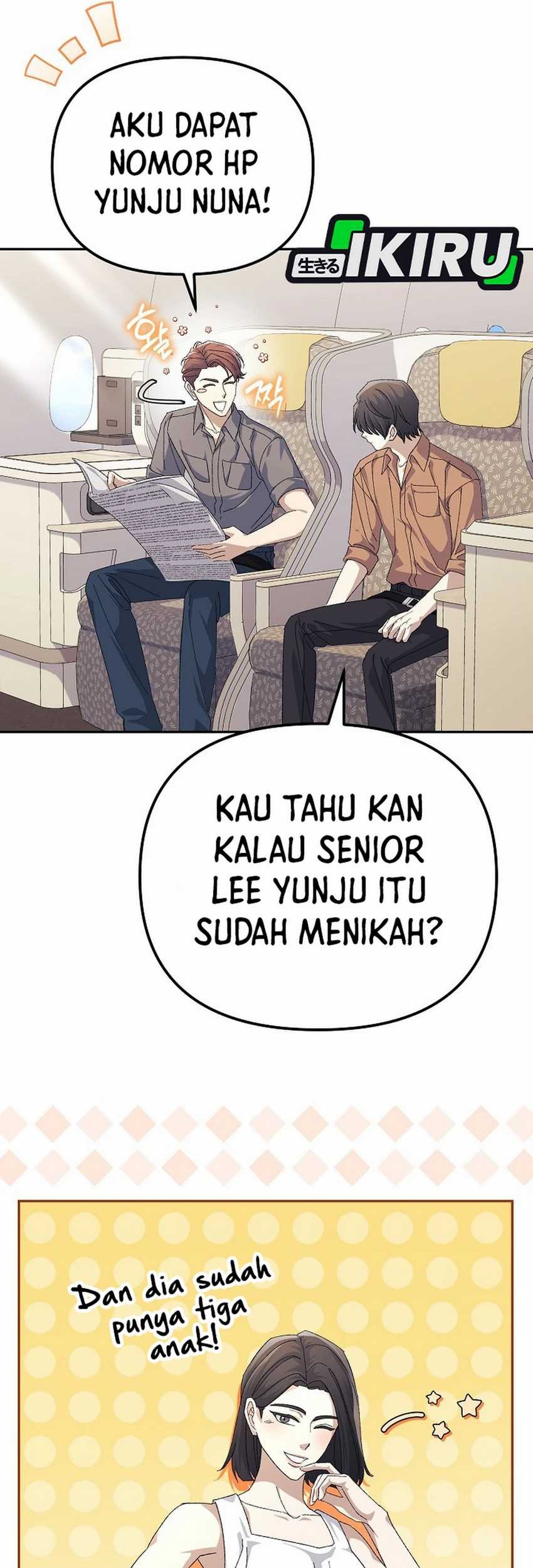 The Game’s Addict Reset chapter 29 halaman 13