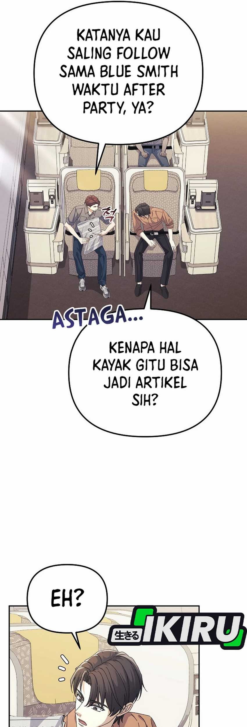 The Game’s Addict Reset chapter 29 halaman 15