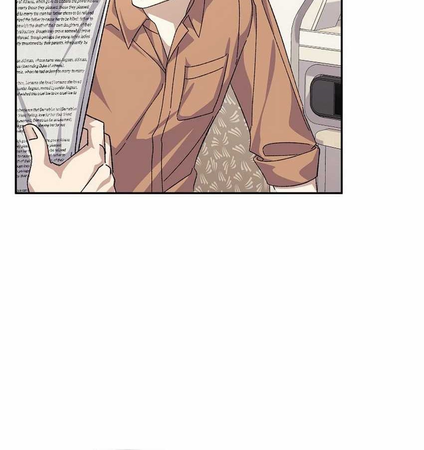 The Game’s Addict Reset chapter 29 halaman 16