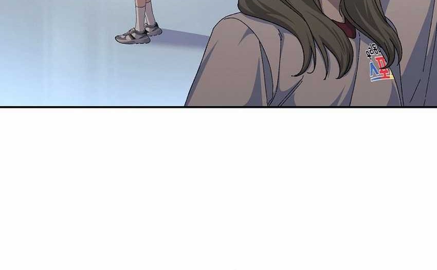 The Game’s Addict Reset chapter 29 halaman 40
