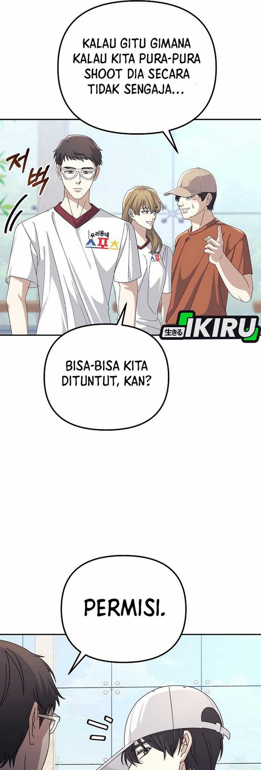 The Game’s Addict Reset chapter 29 halaman 66