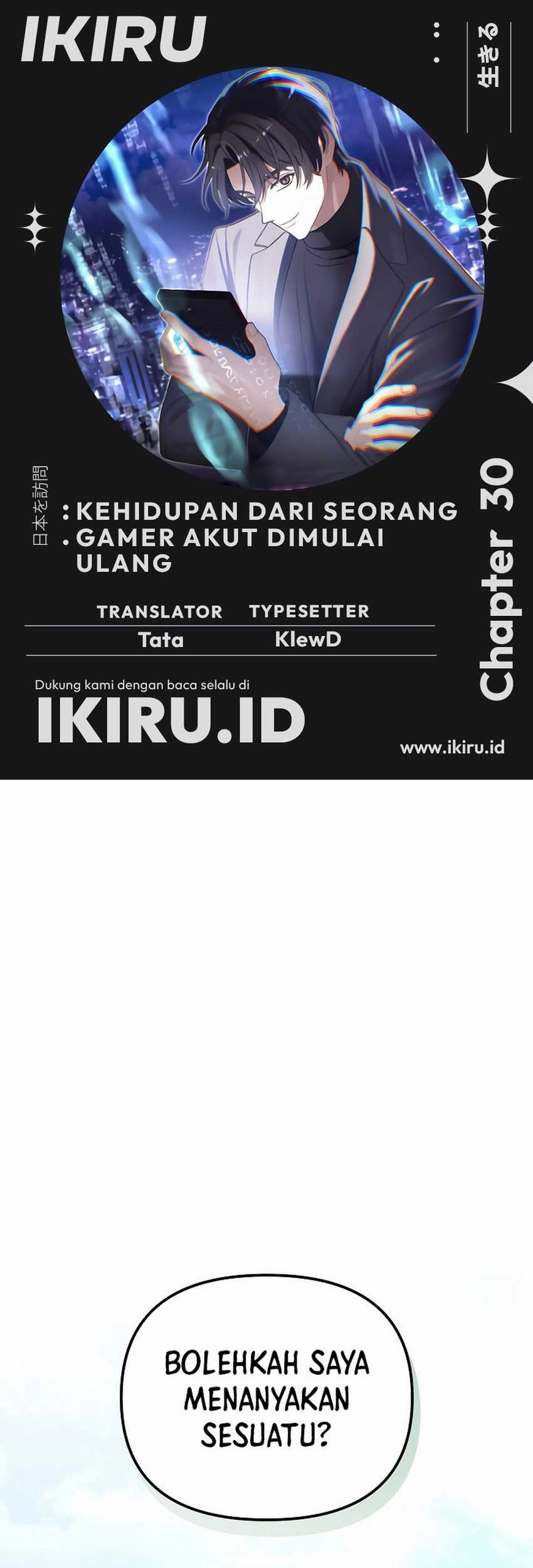 The Game’s Addict Reset chapter 30 halaman 1