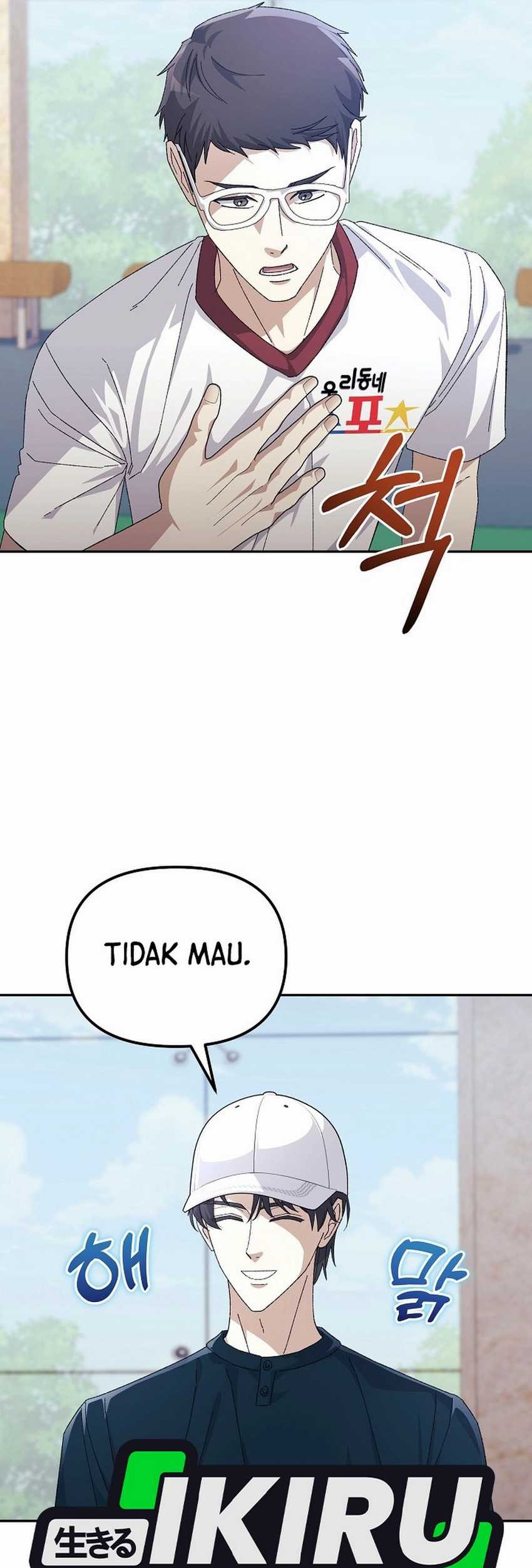 The Game’s Addict Reset chapter 30 halaman 17