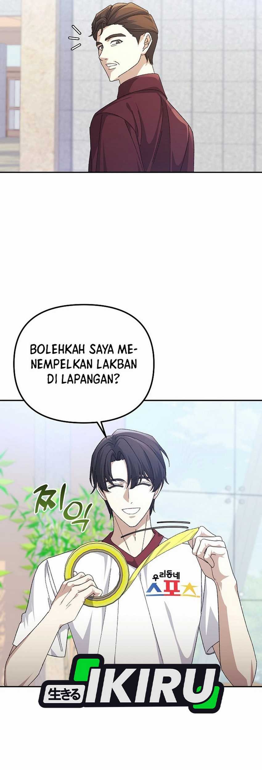 The Game’s Addict Reset chapter 30 halaman 33