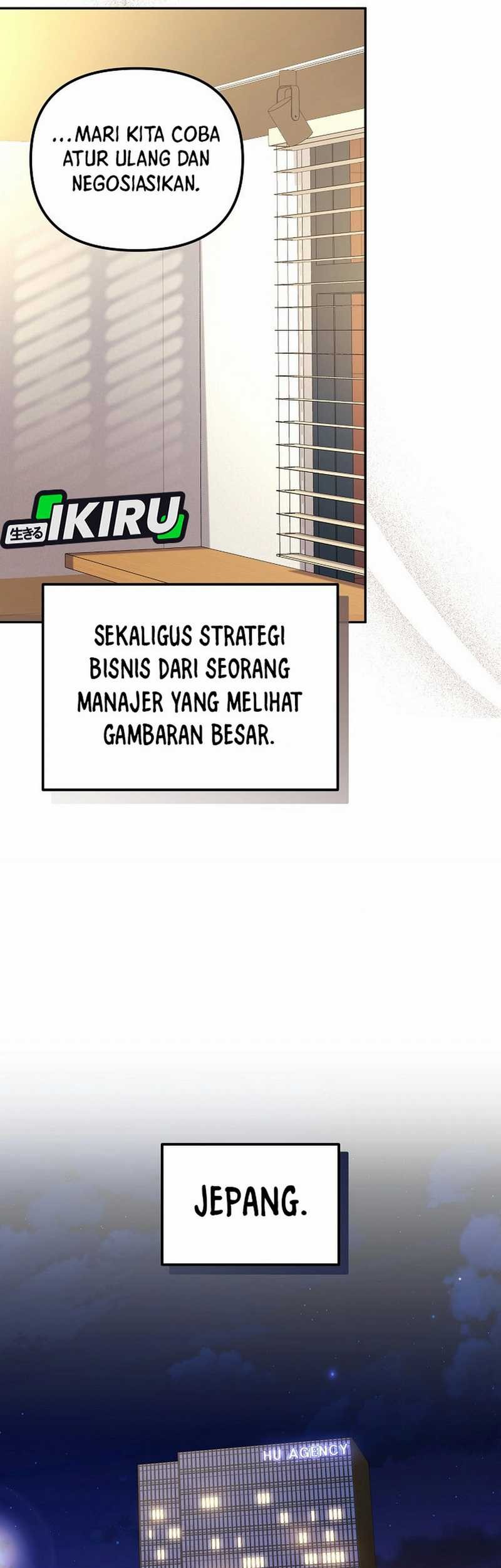 The Game’s Addict Reset Bab 31 halaman 47