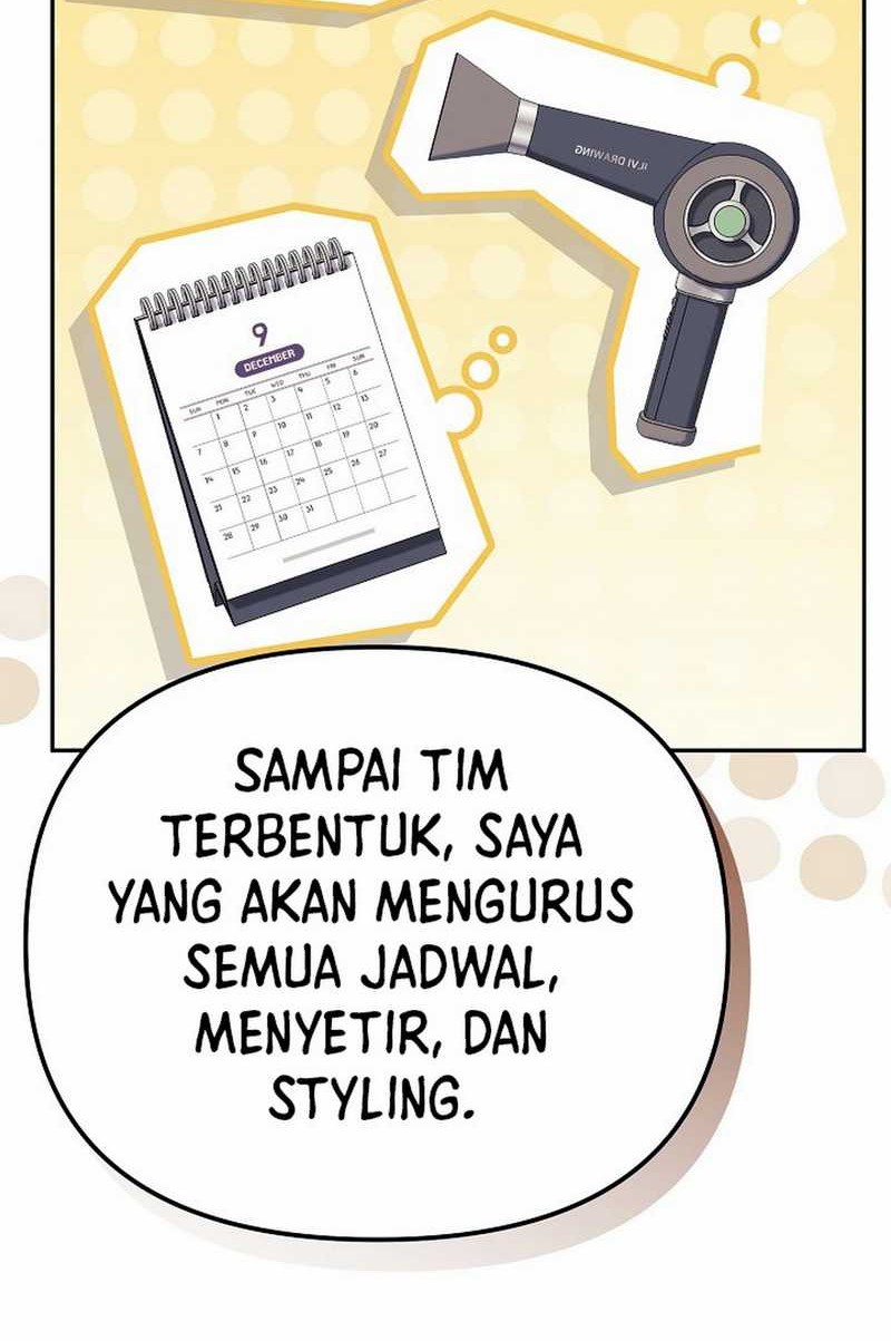 The Game’s Addict Reset Bab 31 halaman 70