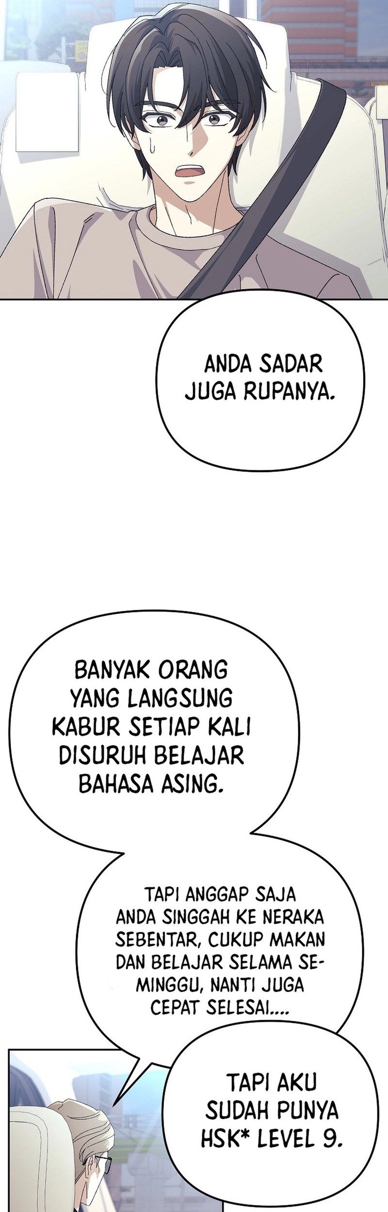 The Game’s Addict Reset Bab 32 halaman 8
