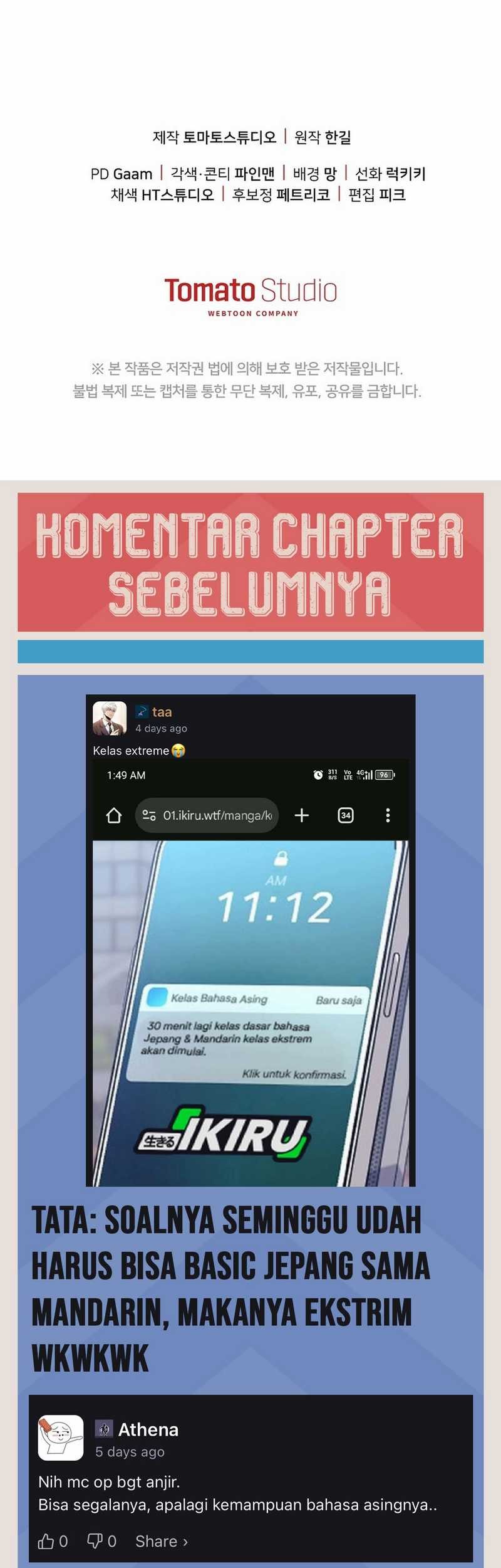 The Game’s Addict Reset Bab 33 halaman 65