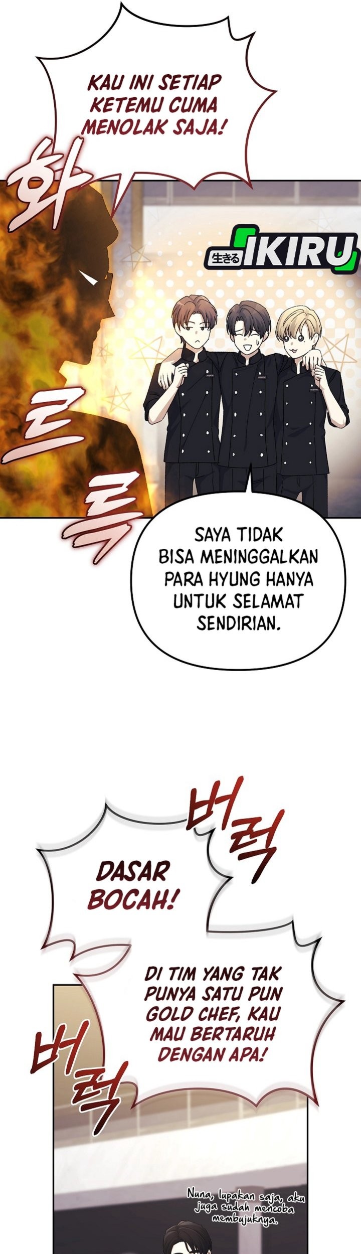 The Game’s Addict Reset Bab 34 halaman 6