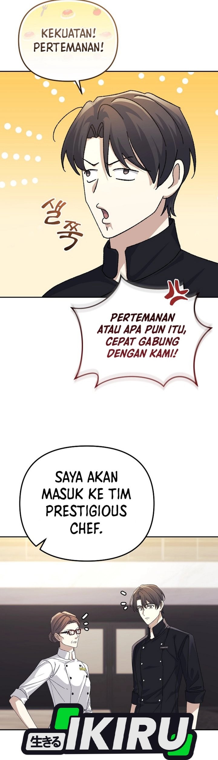 The Game’s Addict Reset Bab 34 halaman 8