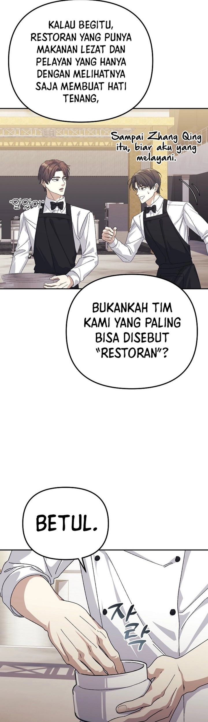 The Game’s Addict Reset Bab 34 halaman 46