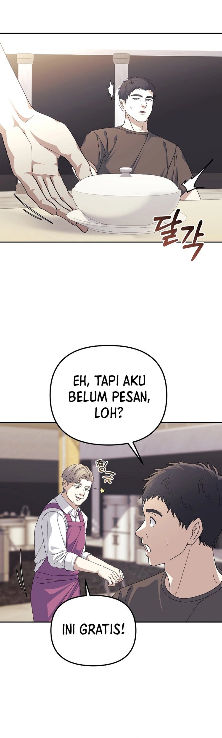 The Game’s Addict Reset chapter 35 halaman 7