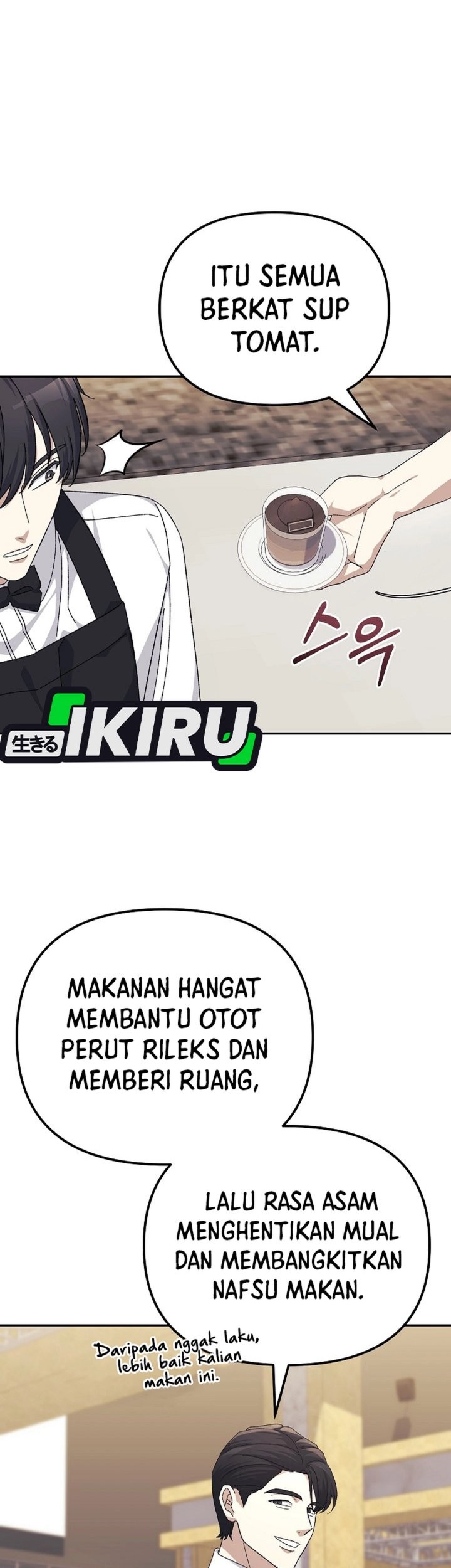 The Game’s Addict Reset chapter 35 halaman 14