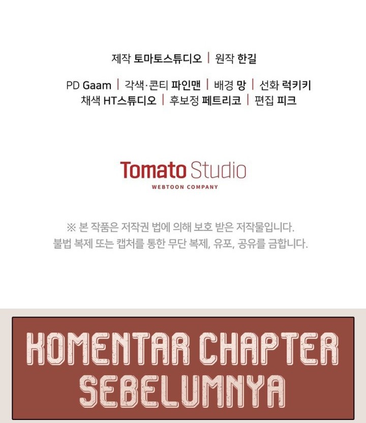 The Game’s Addict Reset chapter 35 halaman 65