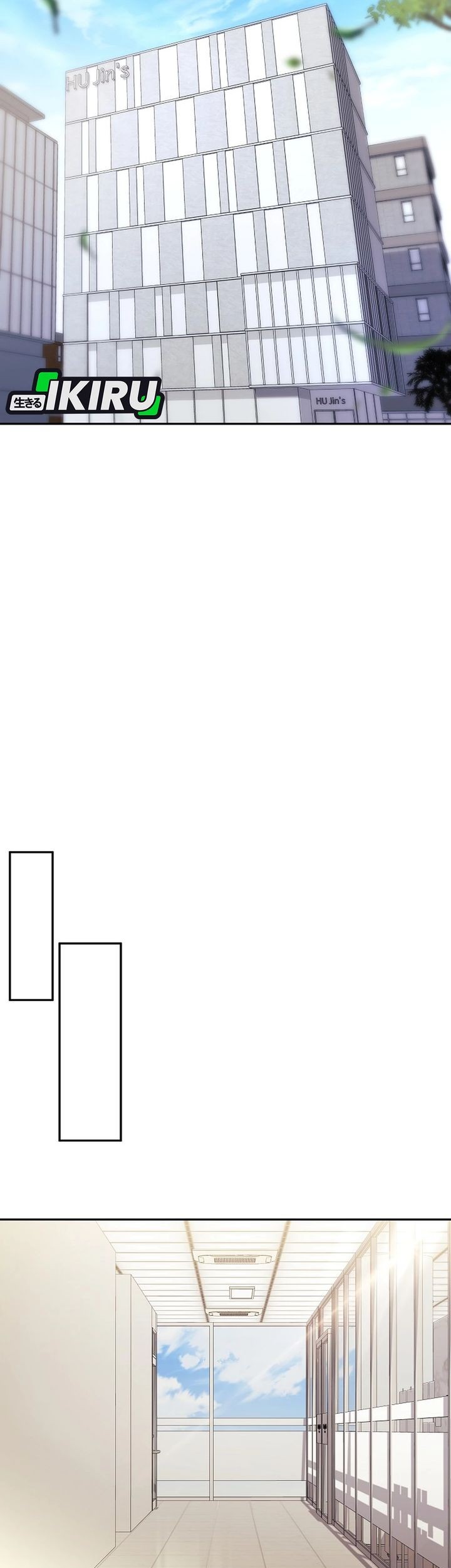 The Game’s Addict Reset Bab 36 halaman 23