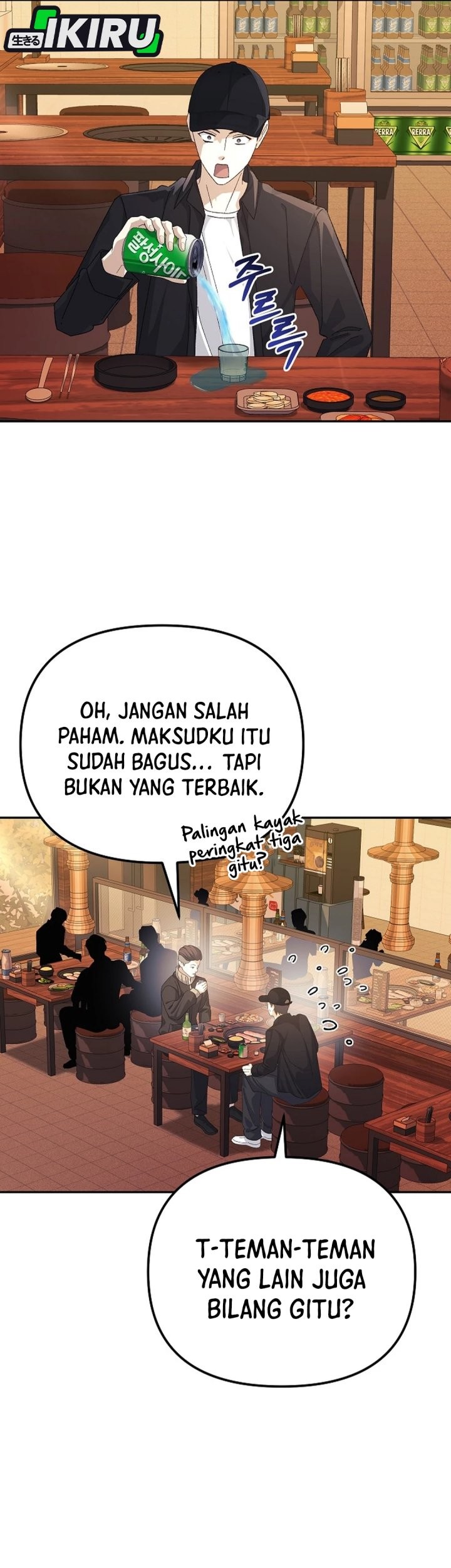 The Game’s Addict Reset Bab 37 halaman 56