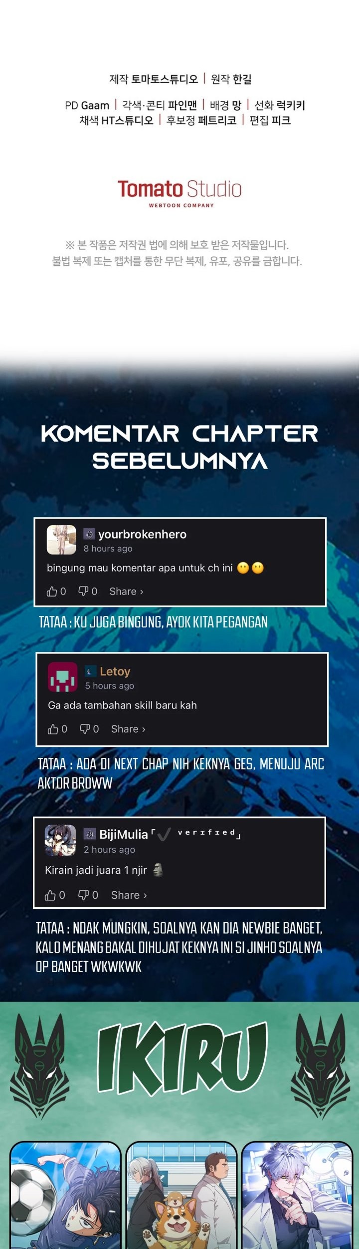 The Game’s Addict Reset Bab 37 halaman 70
