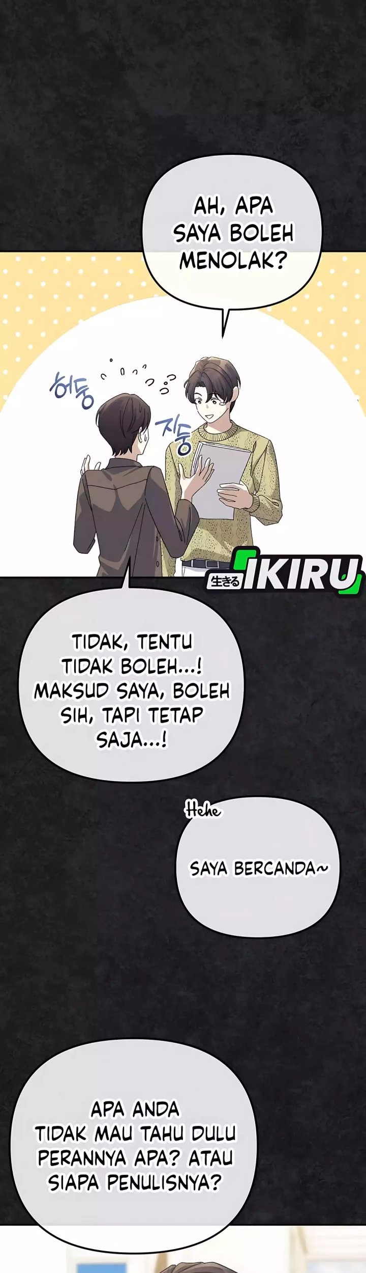 The Game’s Addict Reset Bab 38 halaman 7