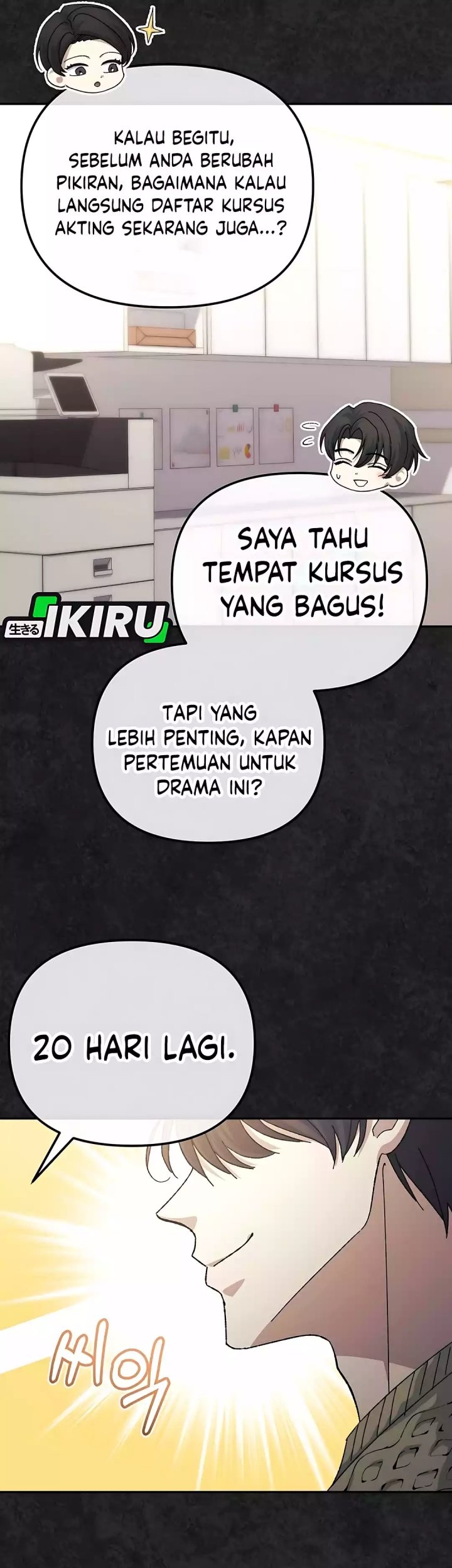 The Game’s Addict Reset Bab 38 halaman 15