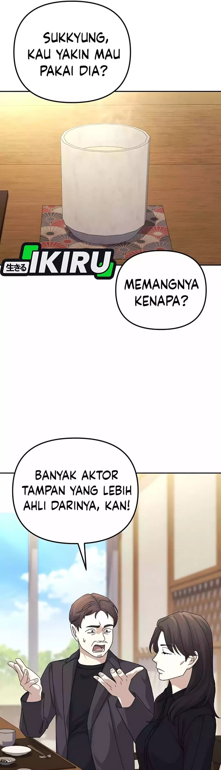 The Game’s Addict Reset Bab 38 halaman 45