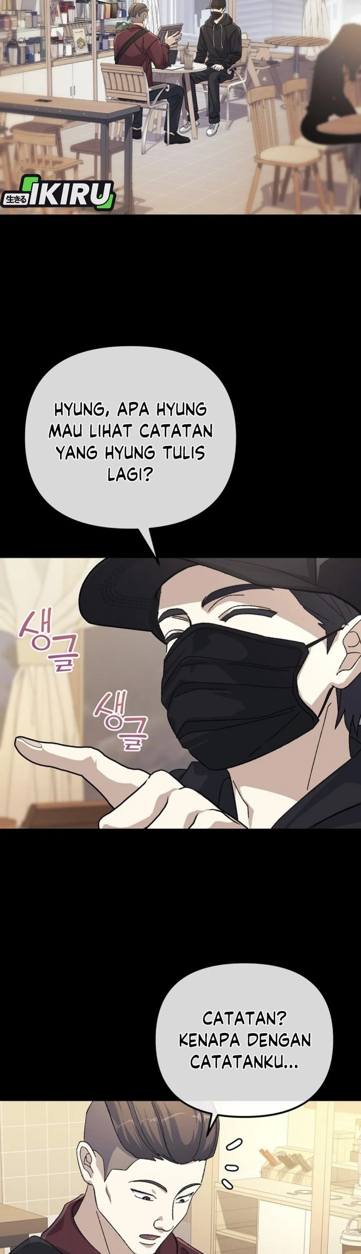 The Game’s Addict Reset chapter 39 halaman 13