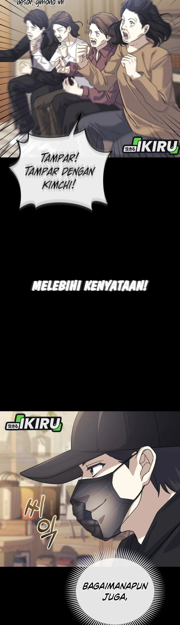 The Game’s Addict Reset chapter 39 halaman 21