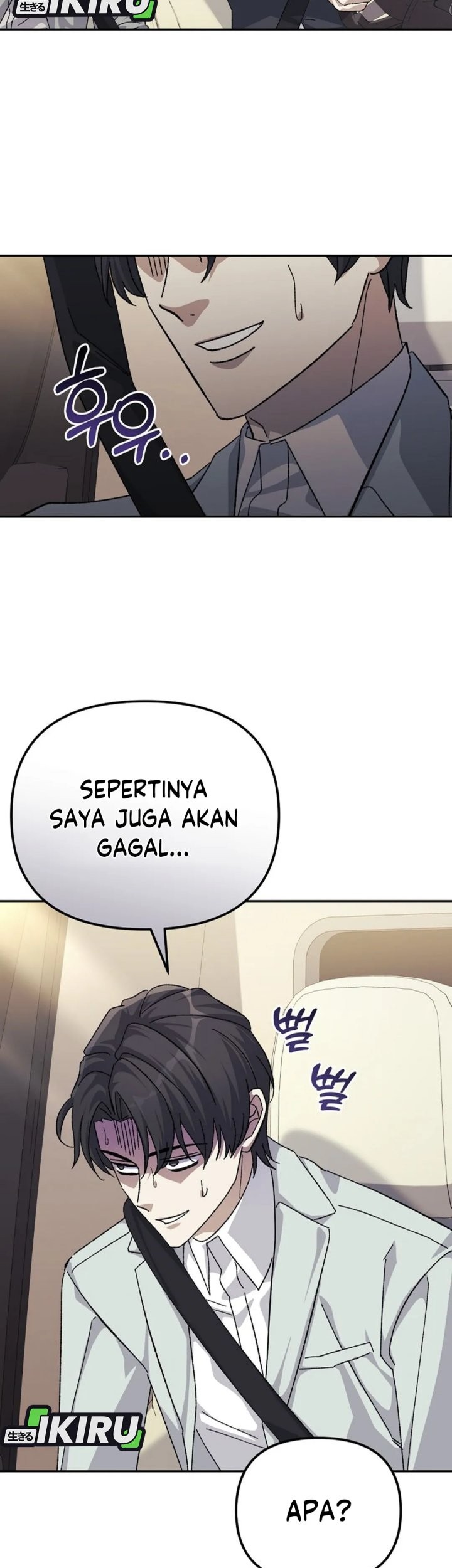 The Game’s Addict Reset chapter 39 halaman 27