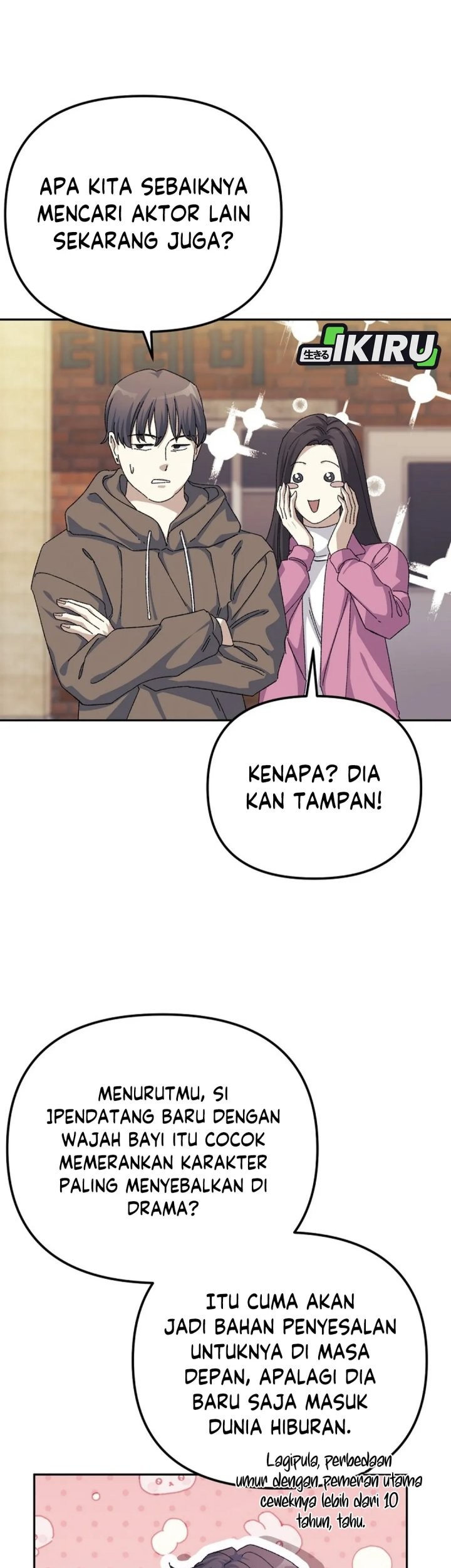 The Game’s Addict Reset chapter 39 halaman 57