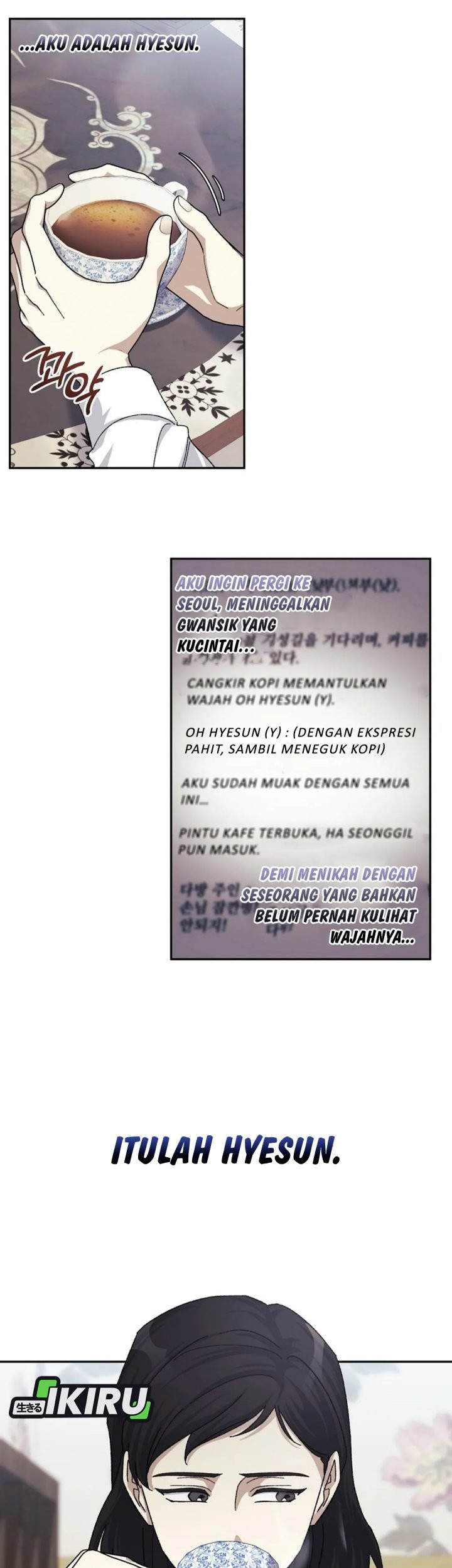 The Game’s Addict Reset chapter 39 halaman 63