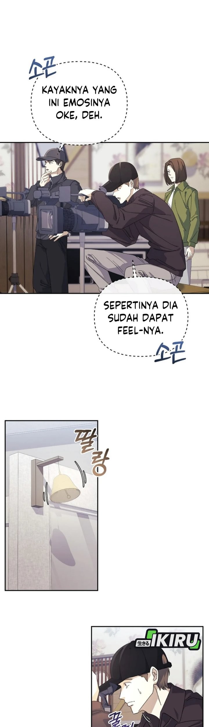 The Game’s Addict Reset chapter 39 halaman 65