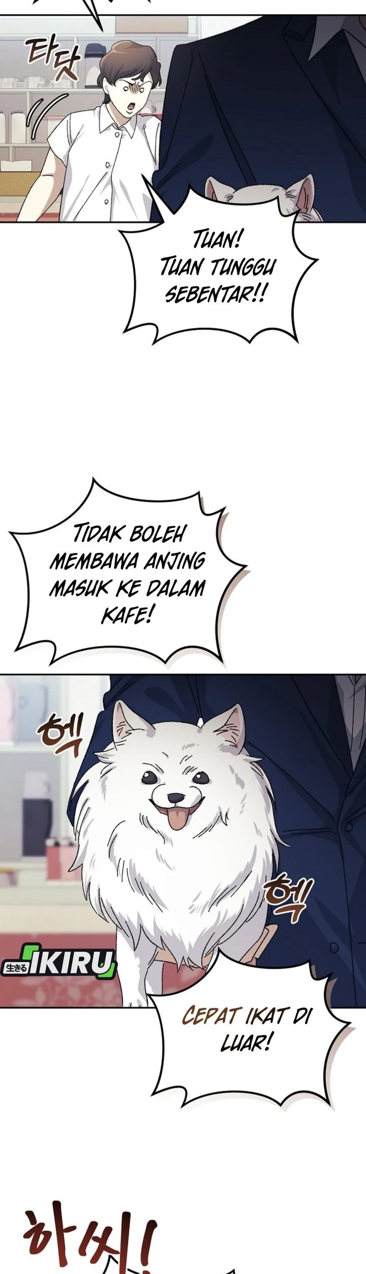 The Game’s Addict Reset chapter 39 halaman 67