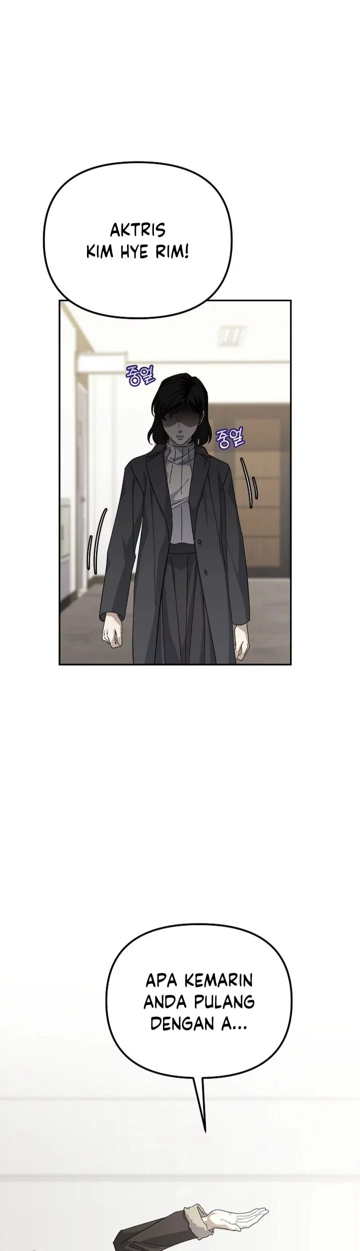 The Game’s Addict Reset chapter 41 halaman 7