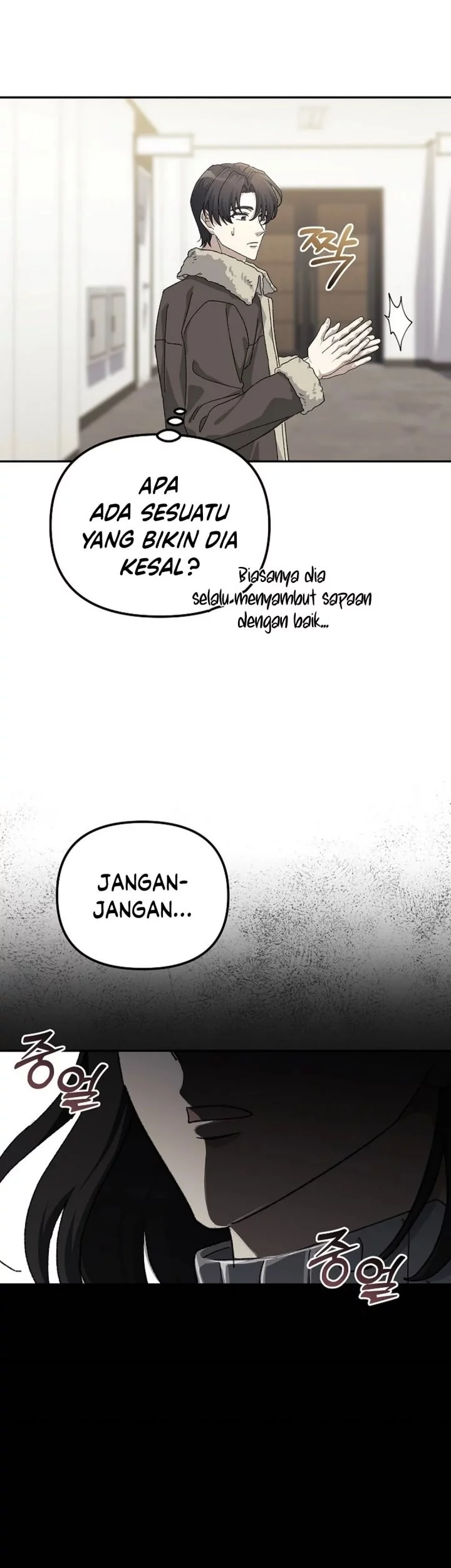 The Game’s Addict Reset chapter 41 halaman 11