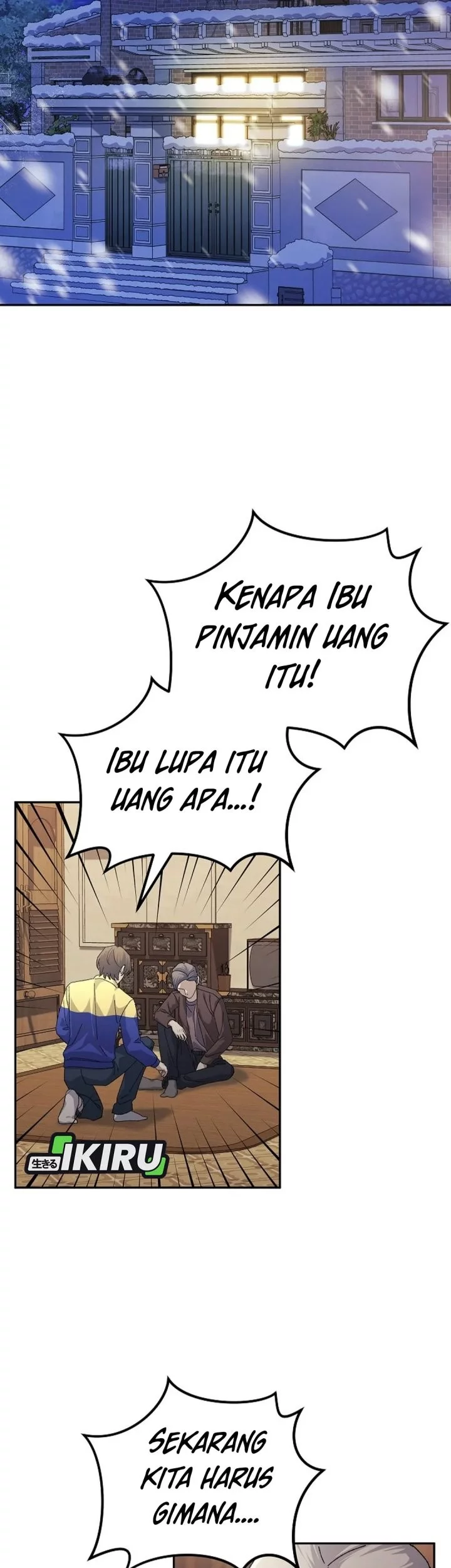The Game’s Addict Reset chapter 41 halaman 15