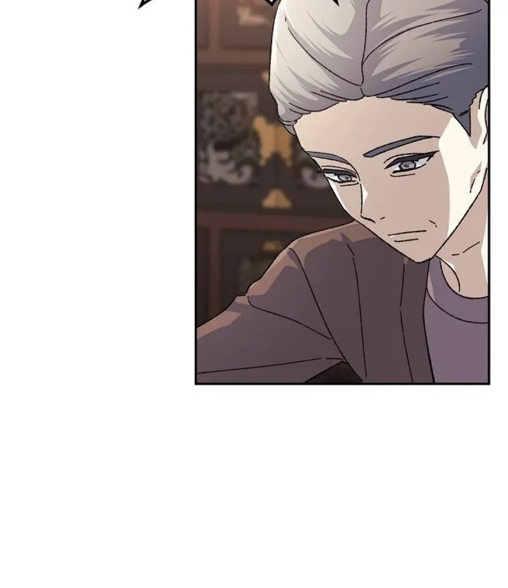 The Game’s Addict Reset chapter 41 halaman 16