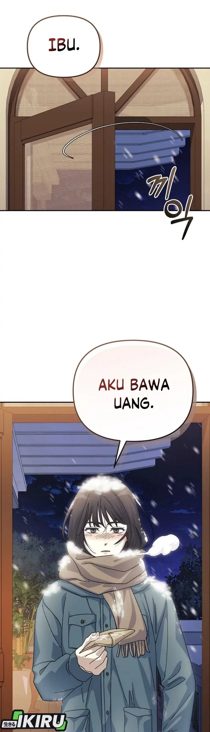The Game’s Addict Reset chapter 41 halaman 17