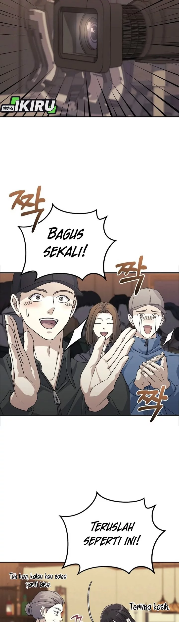 The Game’s Addict Reset chapter 41 halaman 31