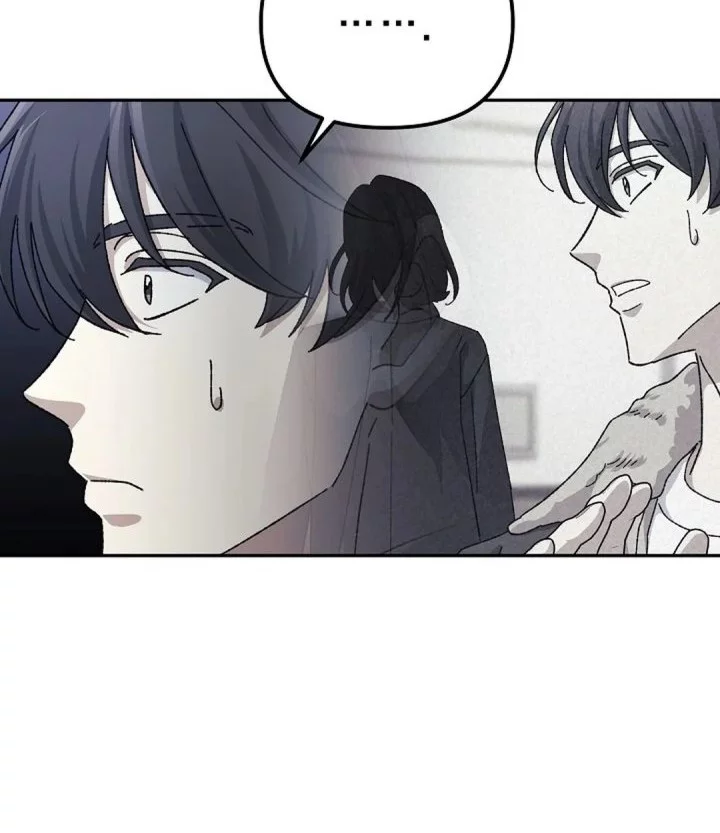 The Game’s Addict Reset chapter 41 halaman 38