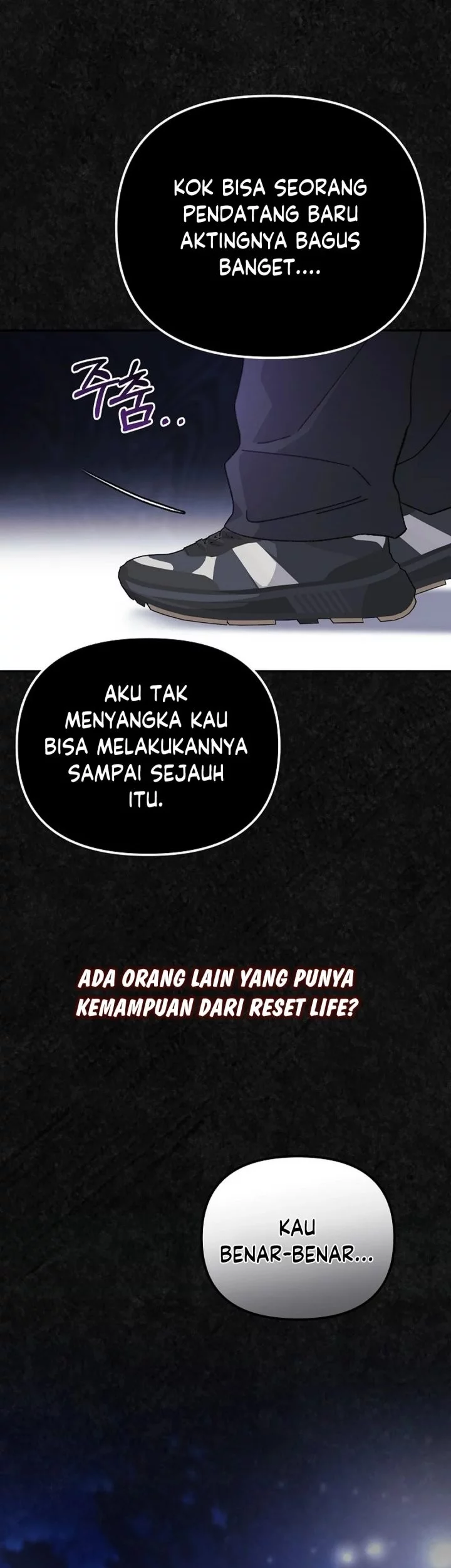 The Game’s Addict Reset chapter 41 halaman 47