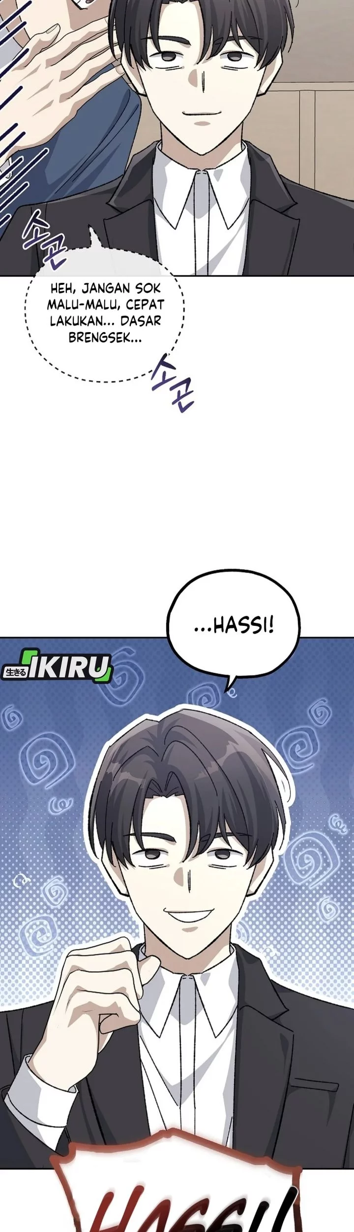 The Game’s Addict Reset chapter 41 halaman 67