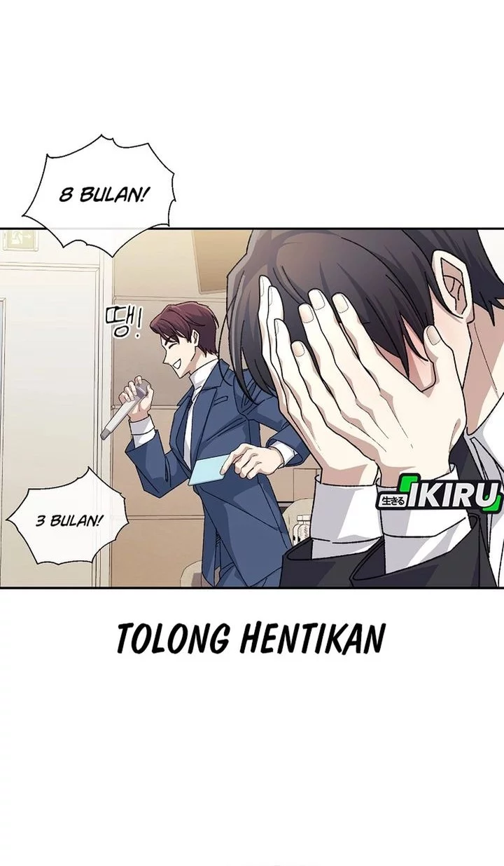 The Game’s Addict Reset chapter 42 halaman 4