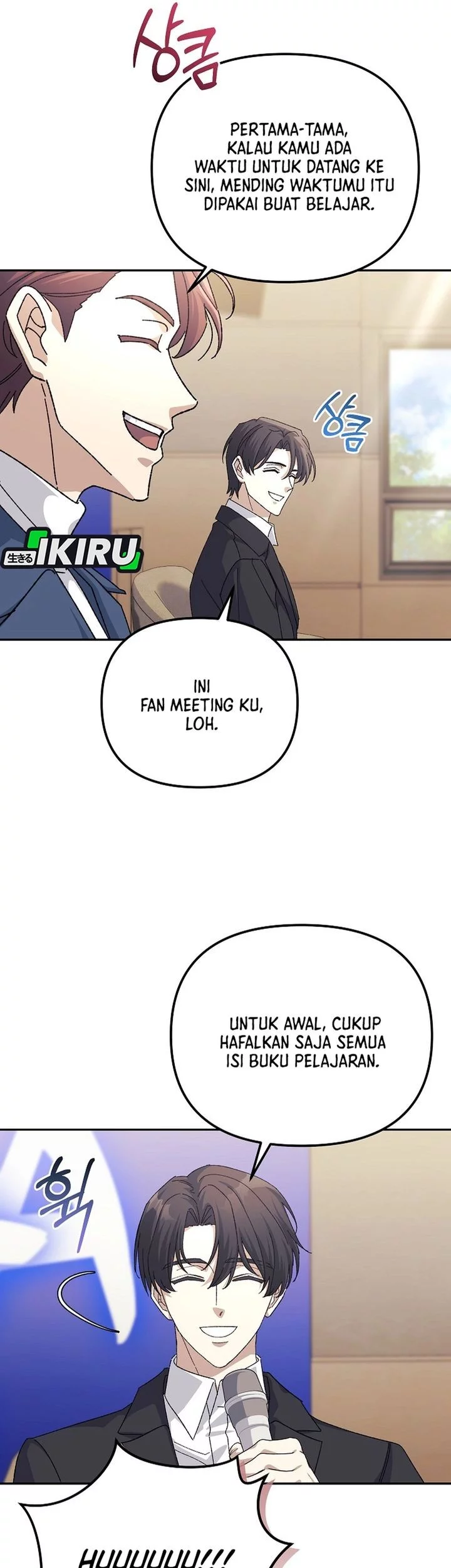 The Game’s Addict Reset chapter 42 halaman 11